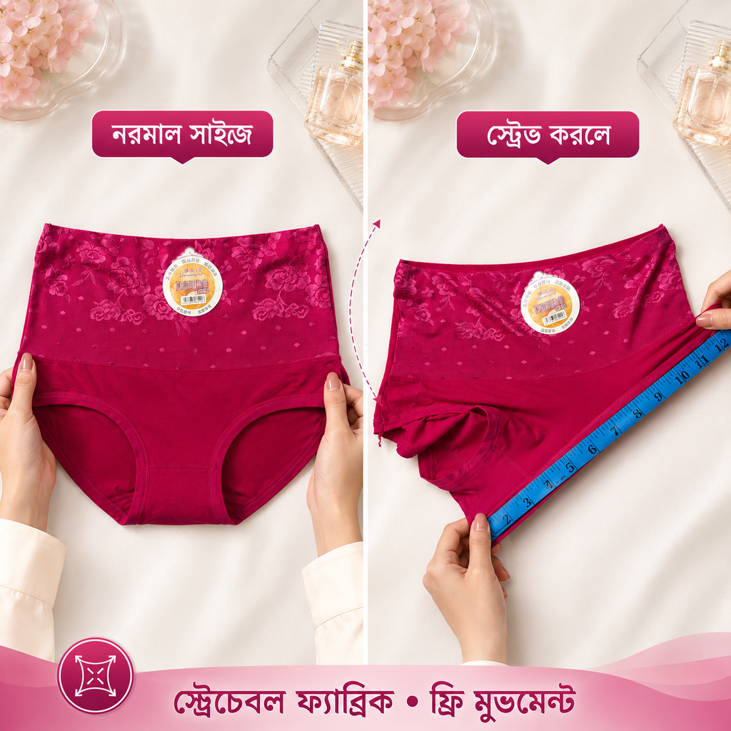 Elegant Floral Soft Fit Panty ( Set of 3 ) Free Size