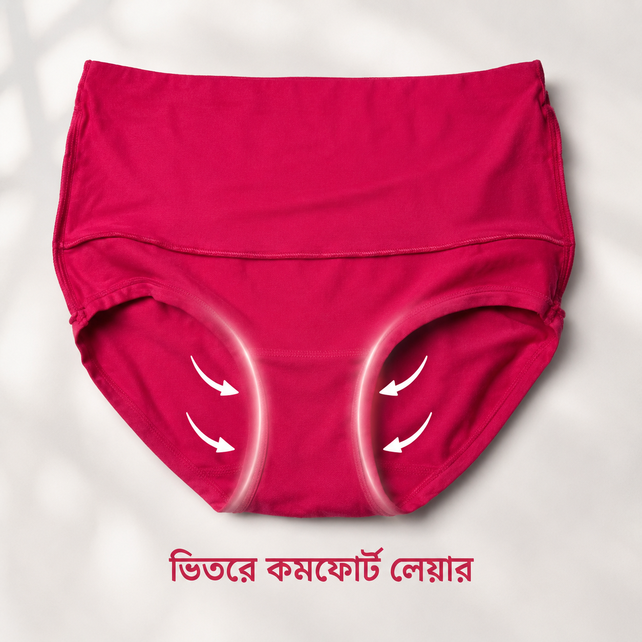 Elegant Floral Soft Fit Panty ( Set of 3 ) Free Size