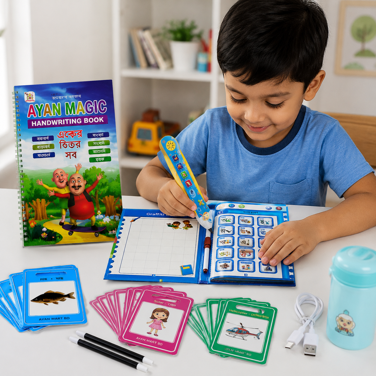 Kids Smart Intelligence Book Combo - 52 Pages