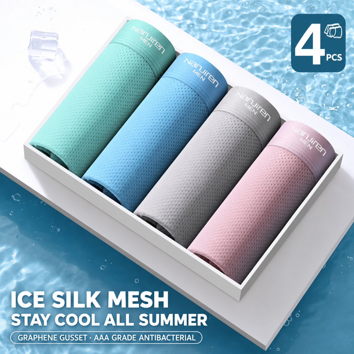 Men's Pure Ice Silk Antibacterial Ultrathin Underwear(set of 4)