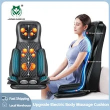 Electric Vibrating Car Seat Portable Infrared Heating Back Pain Relief Massager