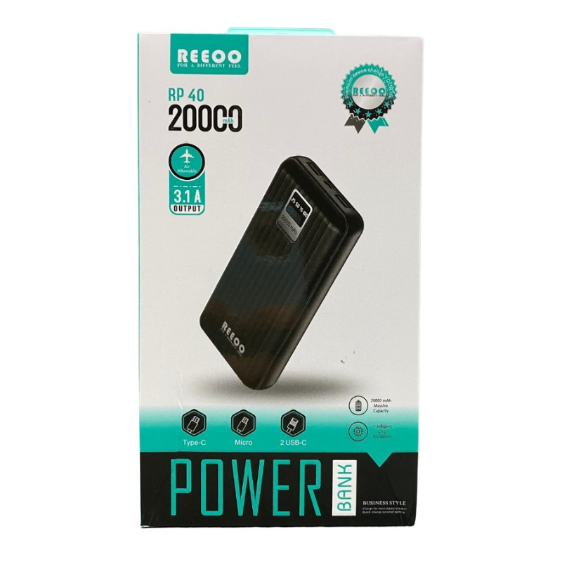 Reeoo 20000mAh Power Bank