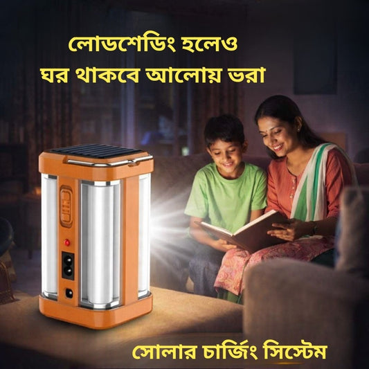 Solar Glow Premium Portable LED Light