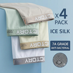 Cool Breeze Boxer Briefs ( Set of 4 )