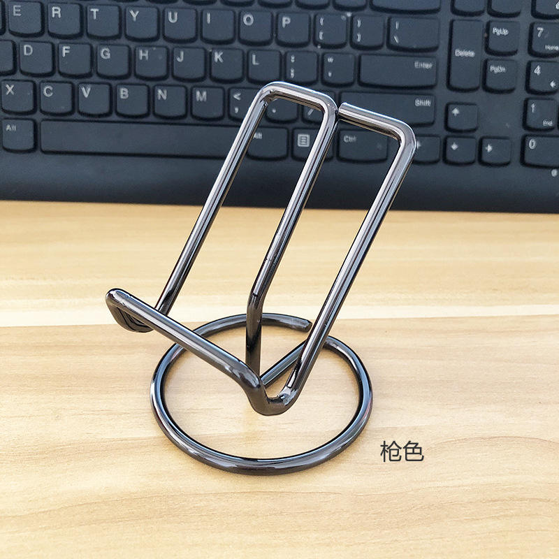 Metallic Desk Phone Stand