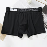 Men's cotton crotch underwear (Set of 4)