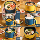 Electric Small Multi Cooker Hot Pot