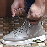 Glide - high-top men's shoes