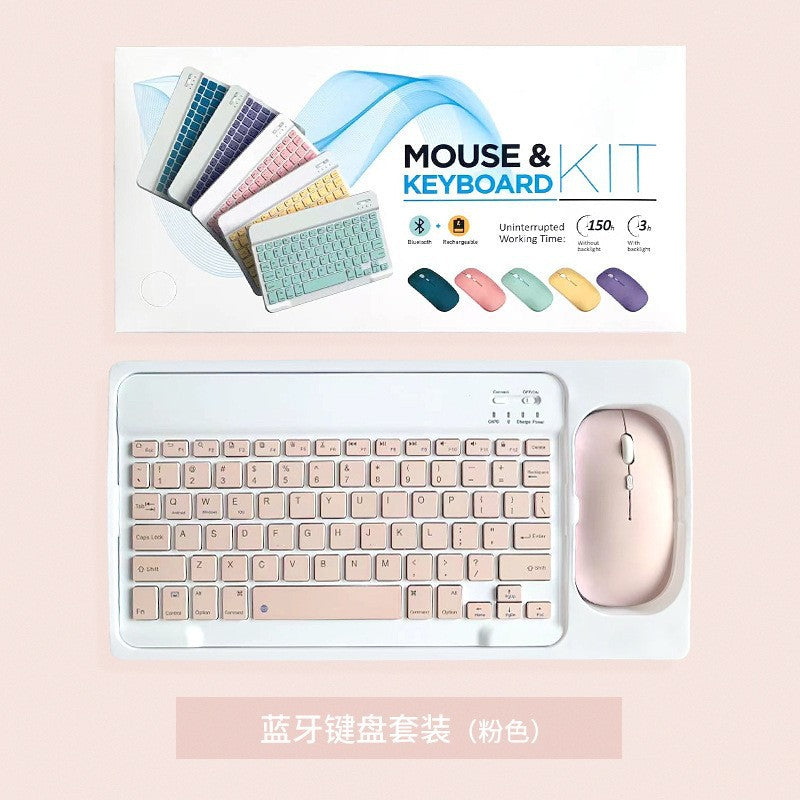 Rechargeable Wireless Keyboard & Mouse