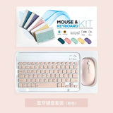 Rechargeable Wireless Keyboard & Mouse