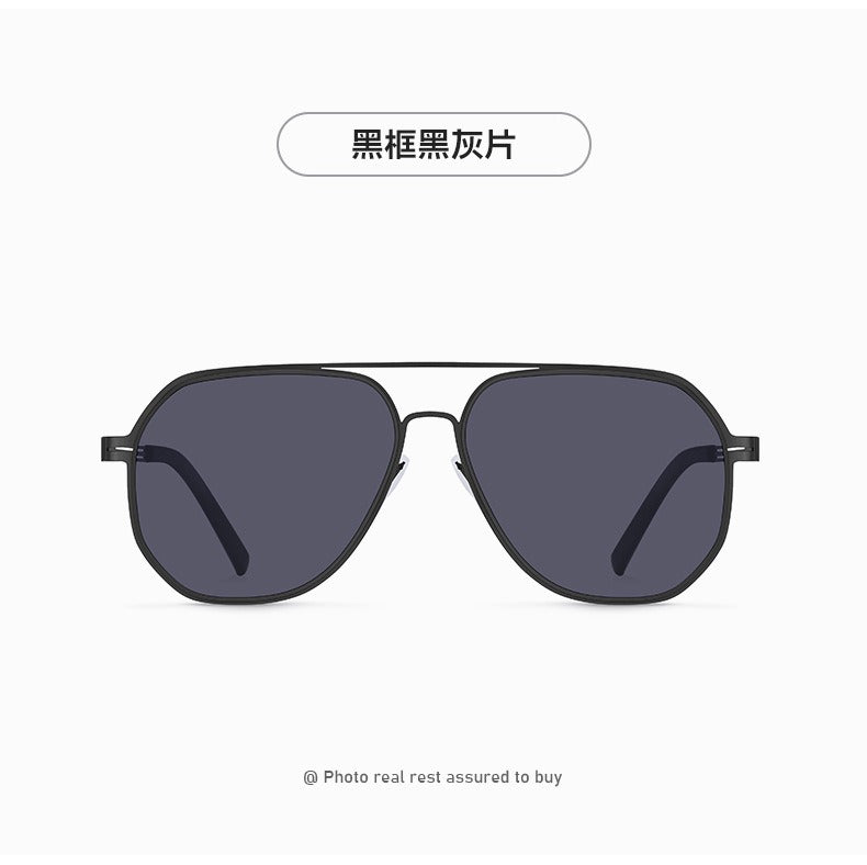 High-Definition Anti-Glare Polarized Eyewear