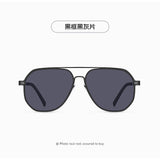 High-Definition Anti-Glare Polarized Eyewear