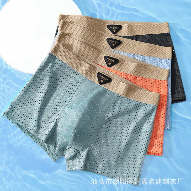 AirCool Ice Silk Breathable Underwear( set of 04)
