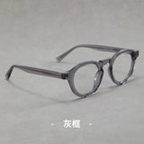 Japanese Retro Vintage Stylish round frame glasses