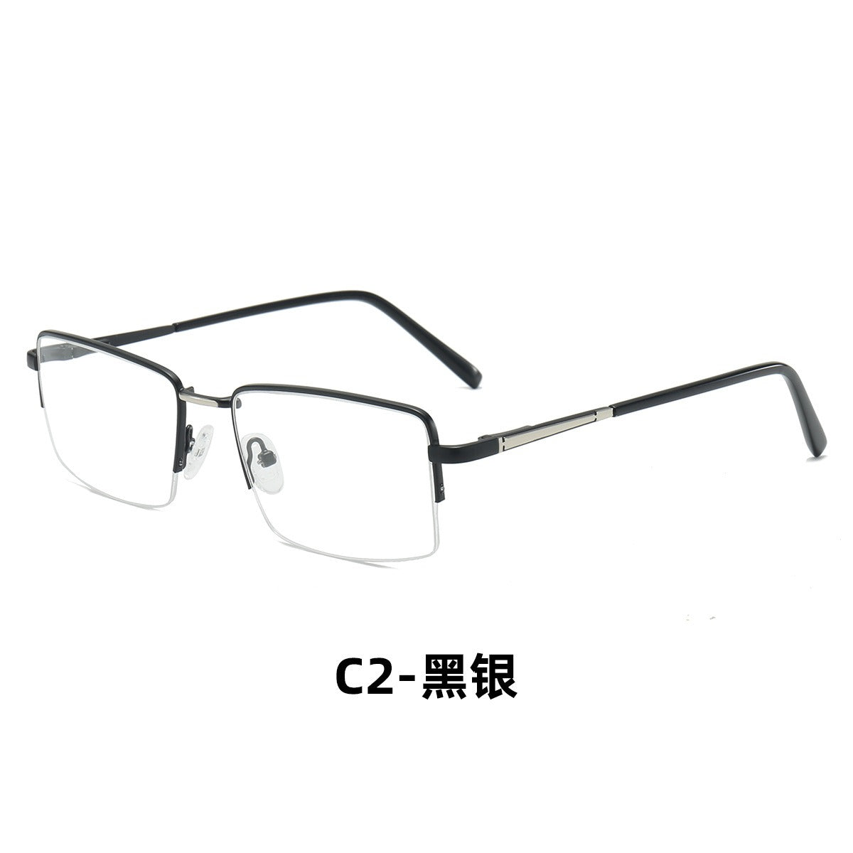Trendy Metal Semi-Rimmed Eyewear