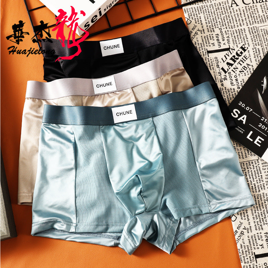 Luxury Mesh Satin Ice Silk Underwear( set of 3)