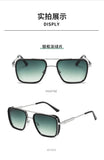 Bold Edge Punk Style Sunglass