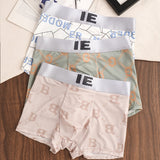 Summer Ice Silk Quick-Dry Men’s Boxers ( set of 04)