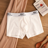 High-End Jacquard Antibacterial Boxers ( set of 04)