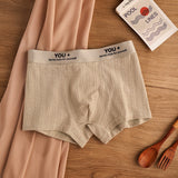 High-End Jacquard Antibacterial Boxers ( set of 04)