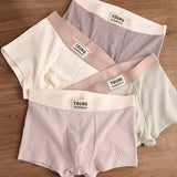 Pure Cotton Textured Mid-Waist Underwear ( set of 04)