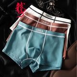 Ice Silk Waffle Texture Boxer Shorts ( Set of 04 )