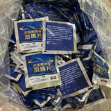 Car Glass Cleaning Tablet (30 pcs)