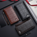 High Capacity Long Men Luxury PU Leather Wallet