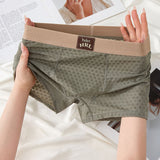 Elegant Texture Ice Silk Underwear Pack ( Set of 04 )