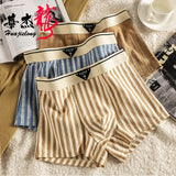 New Striped Soft Cotton Underwear (set of 04)