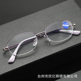 Oval Shape Half Frame Anti-blue Reading Glass