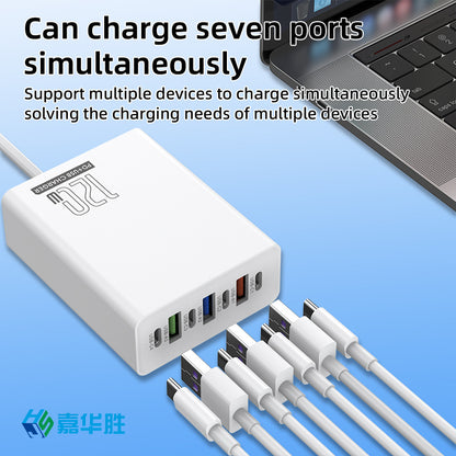 120W Multi-Port 3USB+4PD Fast Charger Hub(Only Hub)