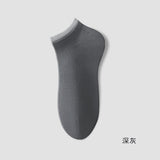 AirFlow Comfort Mesh Cotton Socks ( Set Of 05 )