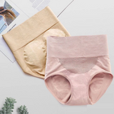 High waist honeycomb panties (Set of 3)