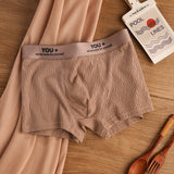 High-End Jacquard Antibacterial Boxers ( set of 04)