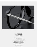 Men’s Retro Myopia Reading Eyeglasses