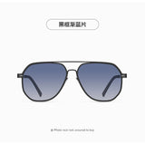 High-Definition Anti-Glare Polarized Eyewear