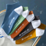 Mens Antibacterial Short Socks (Set of 5)