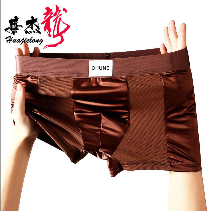 Luxury Mesh Satin Ice Silk Underwear( set of 3)