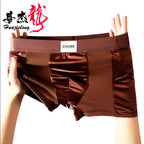 Luxury Mesh Satin Ice Silk Underwear( set of 3)