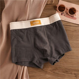Men’s Jacquard Pattern Breathable Cotton Boxer ( set of 4)