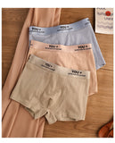 High-End Jacquard Antibacterial Boxers ( set of 04)