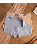 High-End Jacquard Antibacterial Boxers ( set of 04)