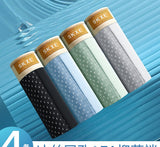 Ultra-Thin Ice Silk Cooling Underwear( set of 04)
