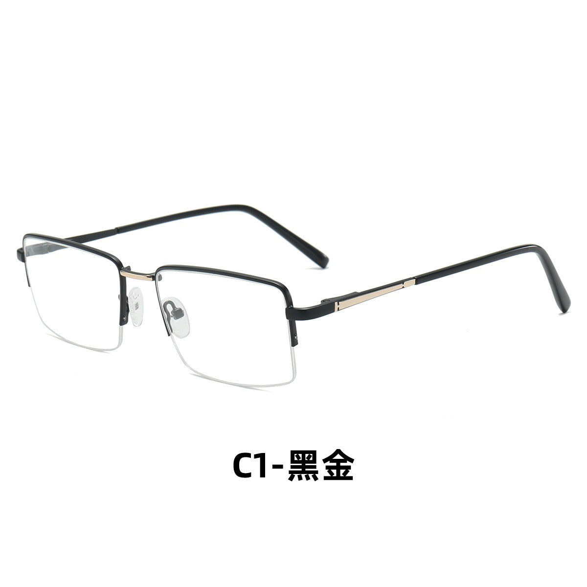 Trendy Metal Semi-Rimmed Eyewear