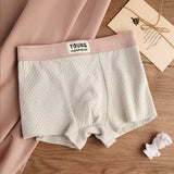 Pure Cotton Textured Mid-Waist Underwear ( set of 04)