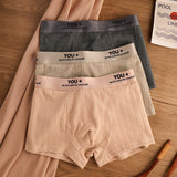 High-End Jacquard Antibacterial Boxers ( set of 04)
