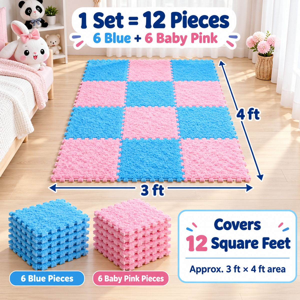 Soft Washable Foam Splicing Tiles Carpet (১২ পিস — ৩ ফুট × ৪ ফুট ঢাকবে)