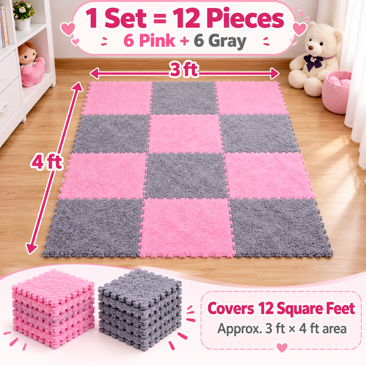 Soft Washable Foam Splicing Tiles Carpet (১২ পিস — ৩ ফুট × ৪ ফুট ঢাকবে)
