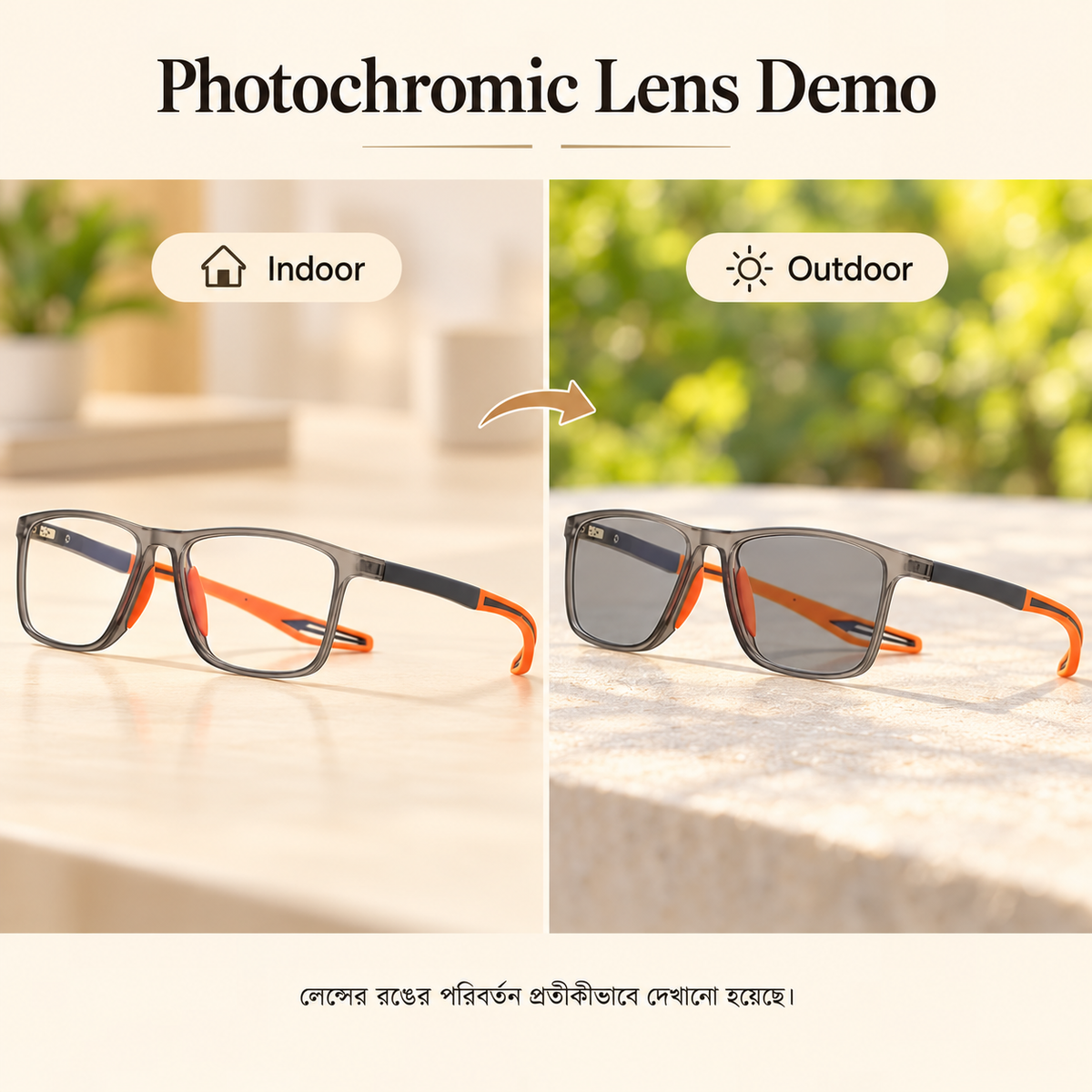 TR90 anti-blue myopia Optical Glass